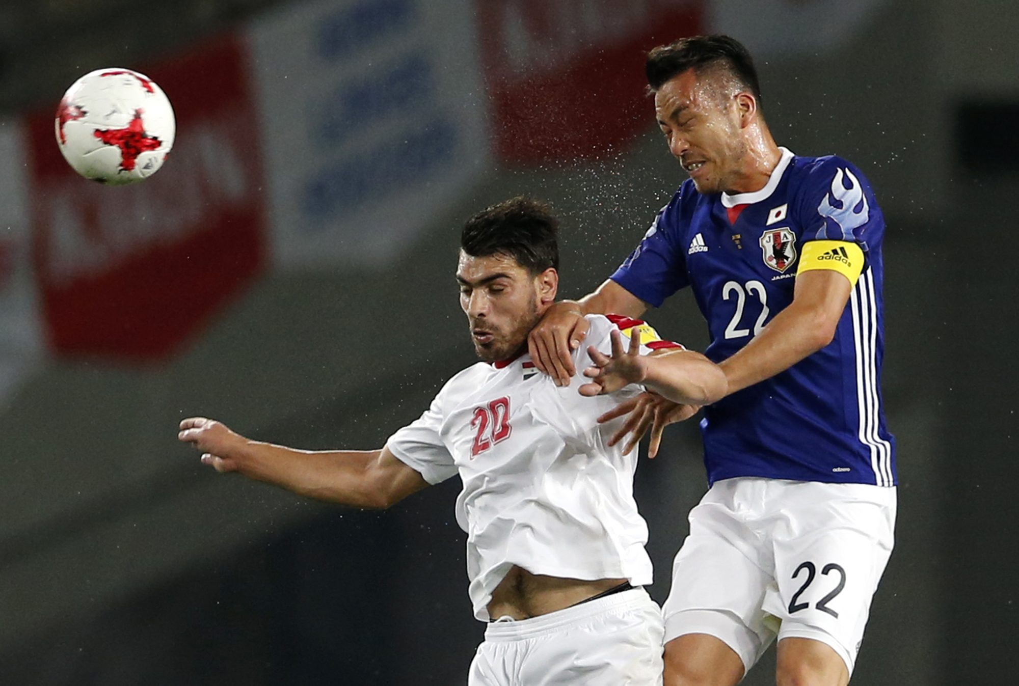 Japan Times