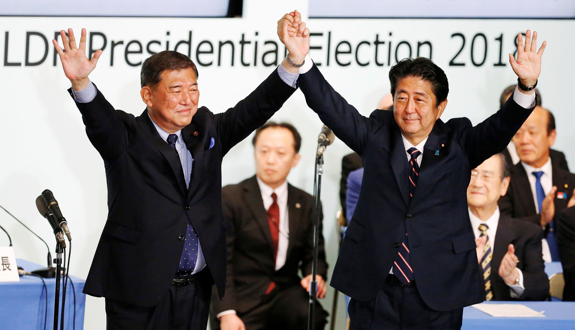 Japan Times