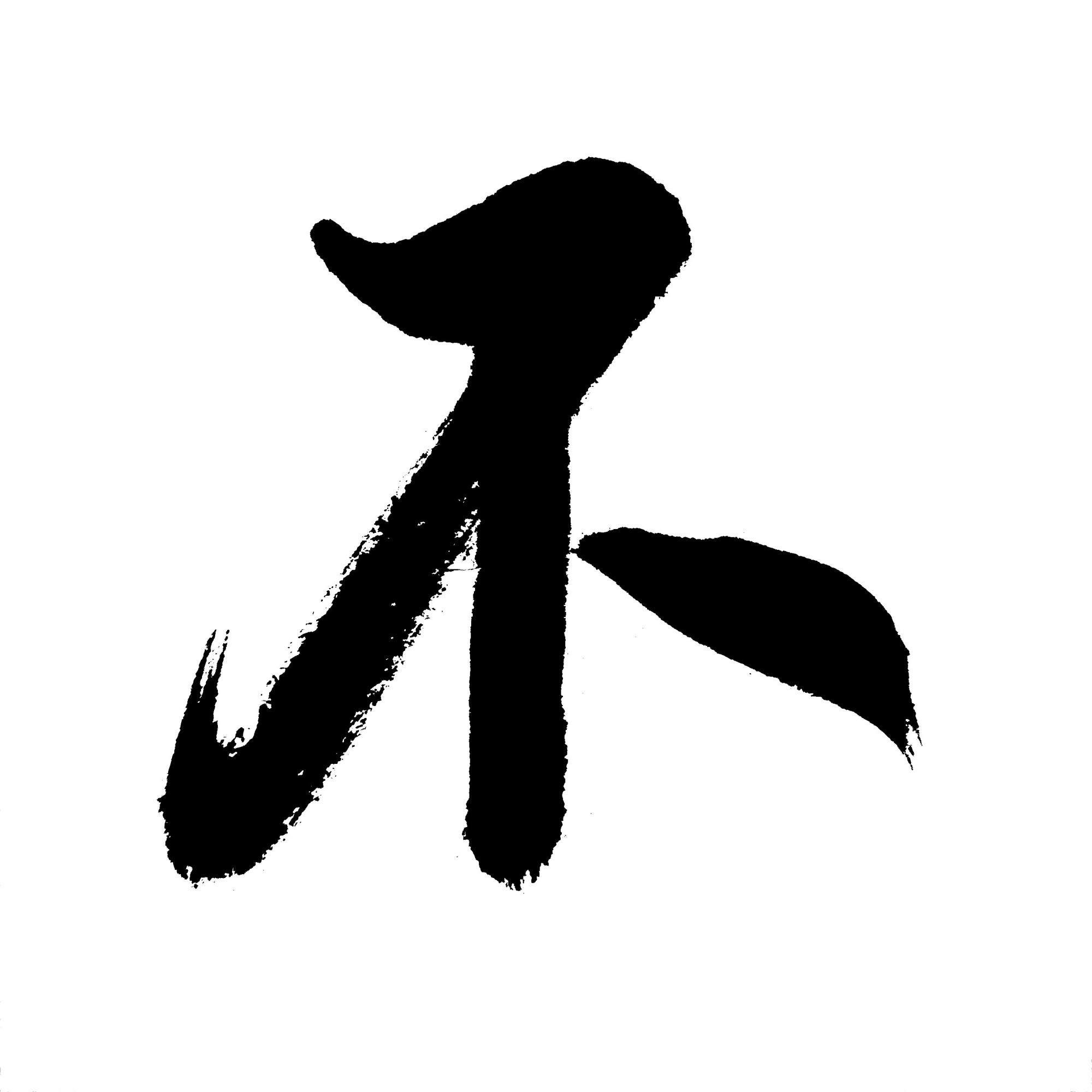 Japan Times