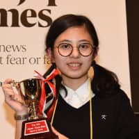 第9 回 The Japan Times Bee 優勝者 | AP