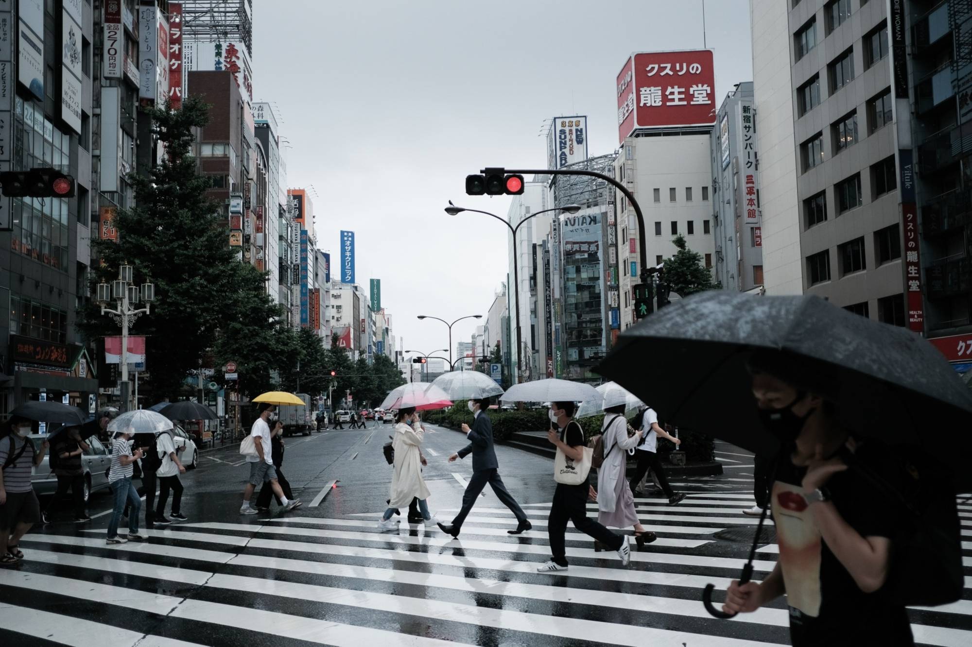Japan Times