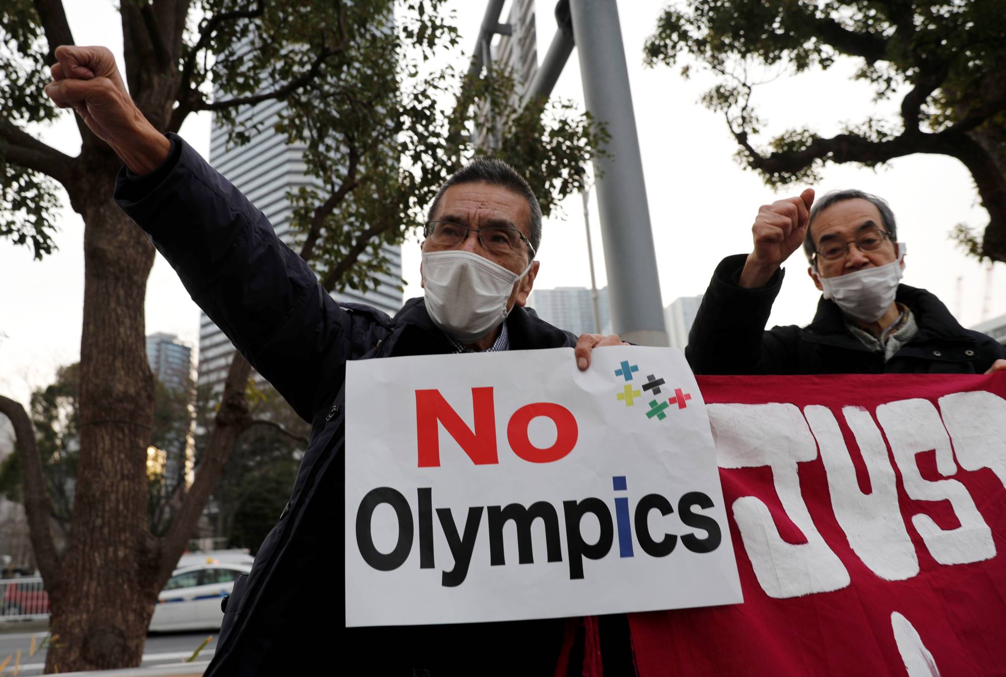 Japan Times