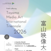 flyer-1