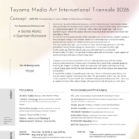flyer-2