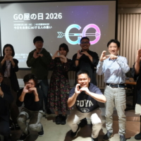 Eleven guests — each carrying the letters 'GO' in a name, a company or a product — gather in Tokyo on May 8 for the inaugural 'GO-ya Day,' a one-night reinvention of the annual celebration of goya