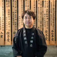 Portrait of Kengo Suzuki, President and CEO of TSUNAN SAKE BREWERY, who commented on the Tokyo Sake Challenge 2026 Gold award.